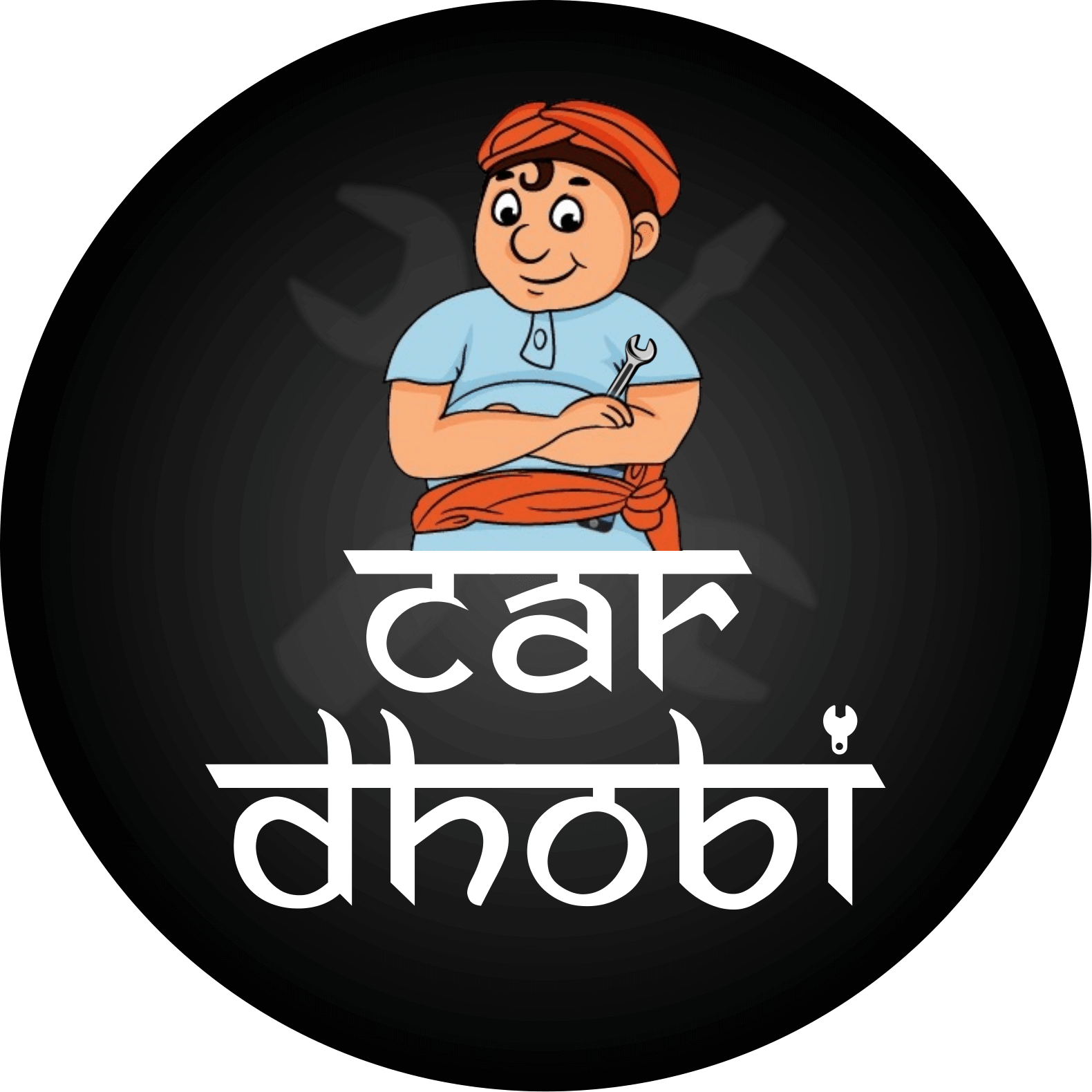 cardhobi