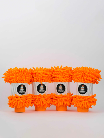 Microfiber Car Wash Mitt- Medium (Pack of 4)