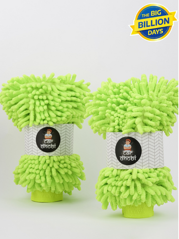 Microfiber Car Wash Mitt- Large (Pack of 2)
