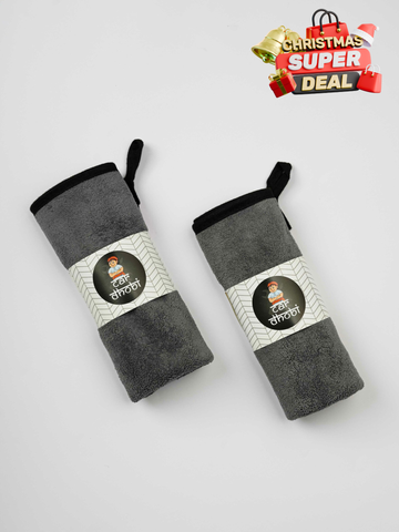Car Dhobi Elite 600 GSM Microfiber Cloth (Pack of 2)