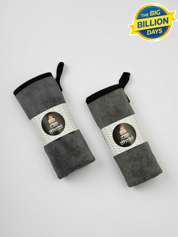 Car Dhobi Elite 600 GSM Microfiber Cloth (Pack of 2)