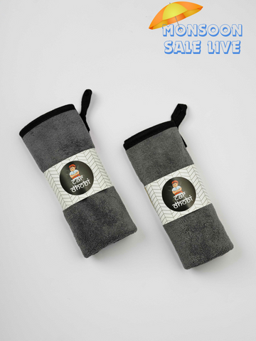 Car Dhobi Elite 600 GSM Microfiber Cloth (Pack of 2)
